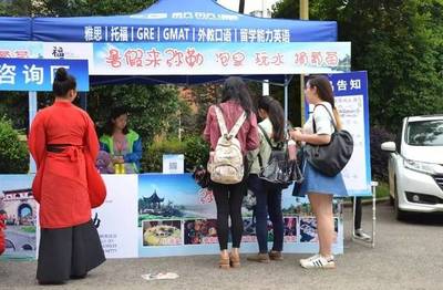 红河州旅游(弥勒&建水)推介展圆满落幕