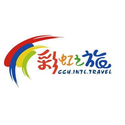 郑州市彩虹之旅商务信息咨询